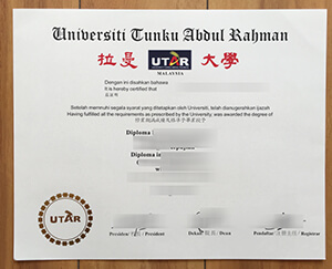 How to buy fake Universiti Tunku Abdul Rahman diplo