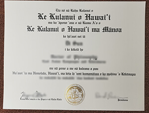 Fake Ke Kulanui o Hawaiʻi ma Manoa diploma sample,