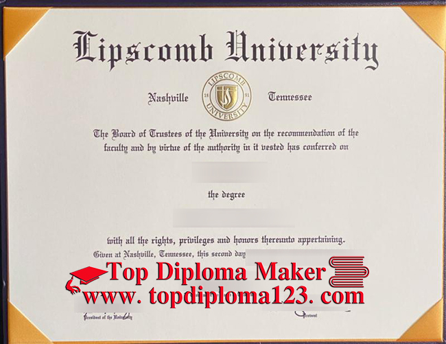 Lipscomb University diploma