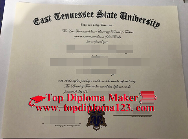 ETSU diploma 