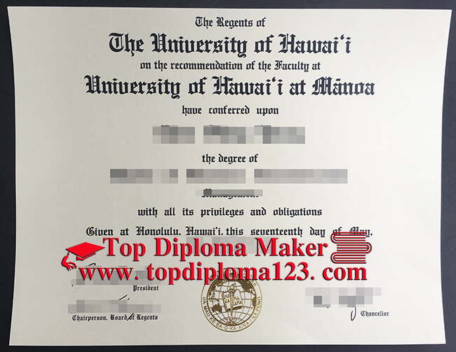 U.H. Mānoa diploma 