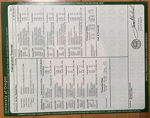 How to modify your University of Oregon transcript 