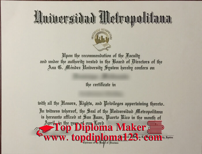 Universidad Metropolitana Diploma