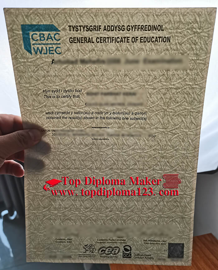 CBAC certificate