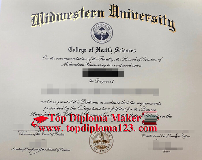 Midwestern University diploma