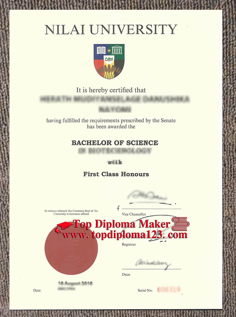  Nilai University diploma