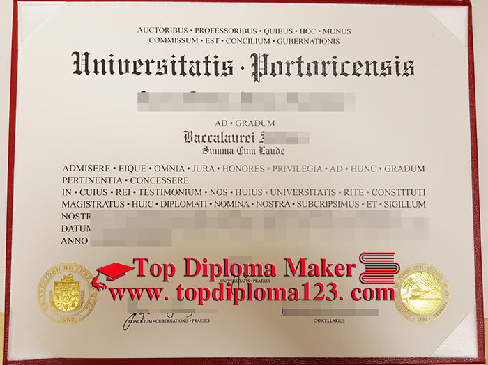 Universitatis Portoricensis diploma 