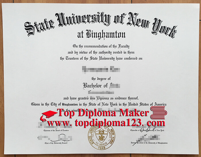SUNY Binghamton diploma