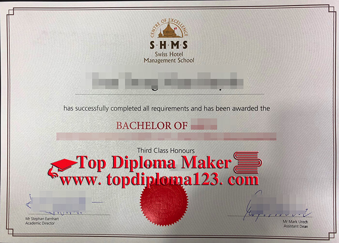 Swiss Hotel Management School Diploma