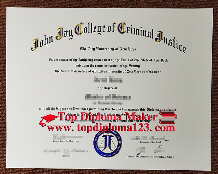 John Jay diploma