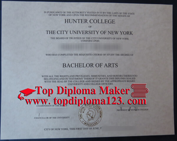 Hunter College diploma