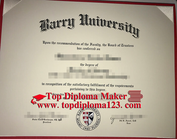 Barry University diploma 