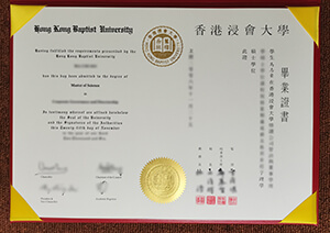 Fake HKBU Master diploma sample, Buy fake Hong Kong
