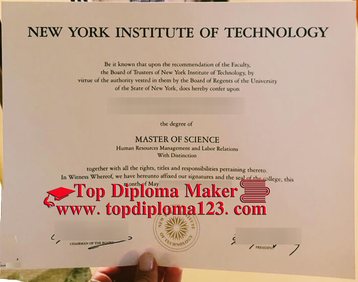 New York Institute of Technology (NYIT) diploma 