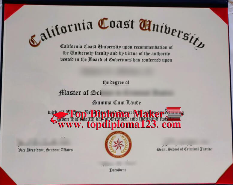 Arkansas State University Diploma