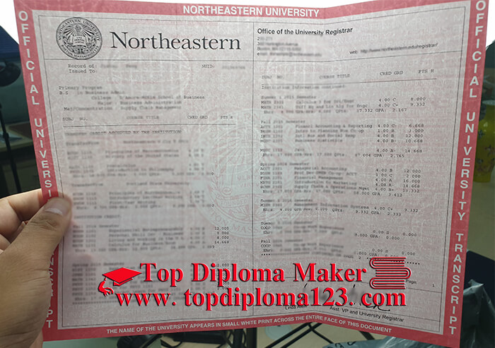 Northeastern University transcript , transcripts of Northeastern University with watermarks