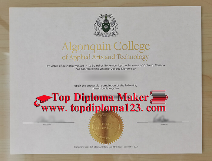 Algonquin College Diploma, Buy Canada diploma, Buy diploma online