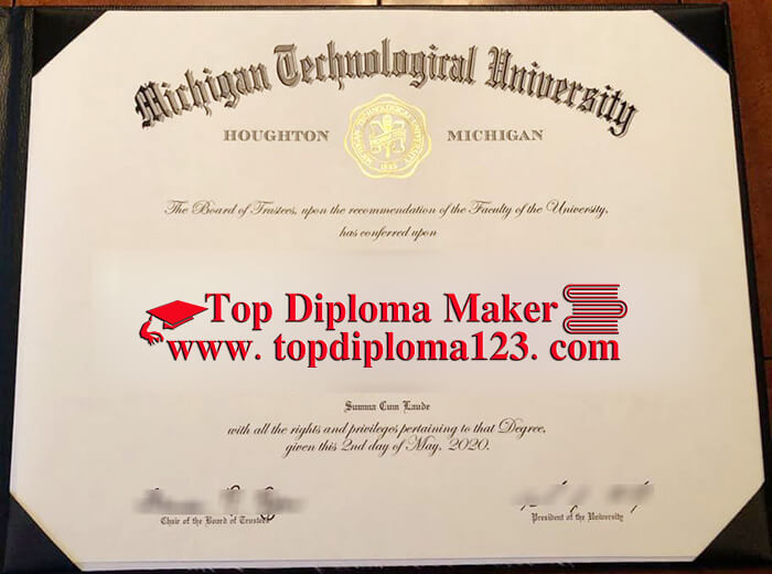 MTU diploma 