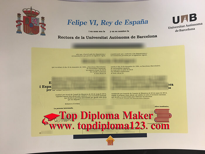 UAB diploma