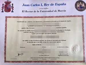 Where To Order A Fake University of Murcia diploma?