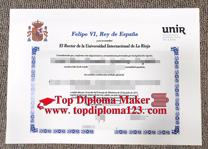  UNIR Diploma