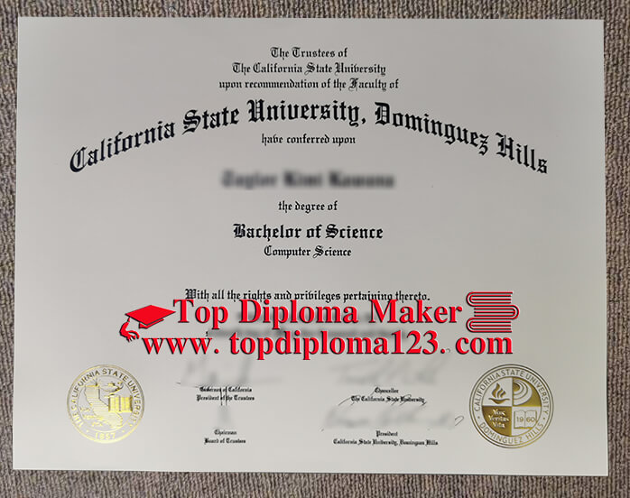 CSUDH Diploma