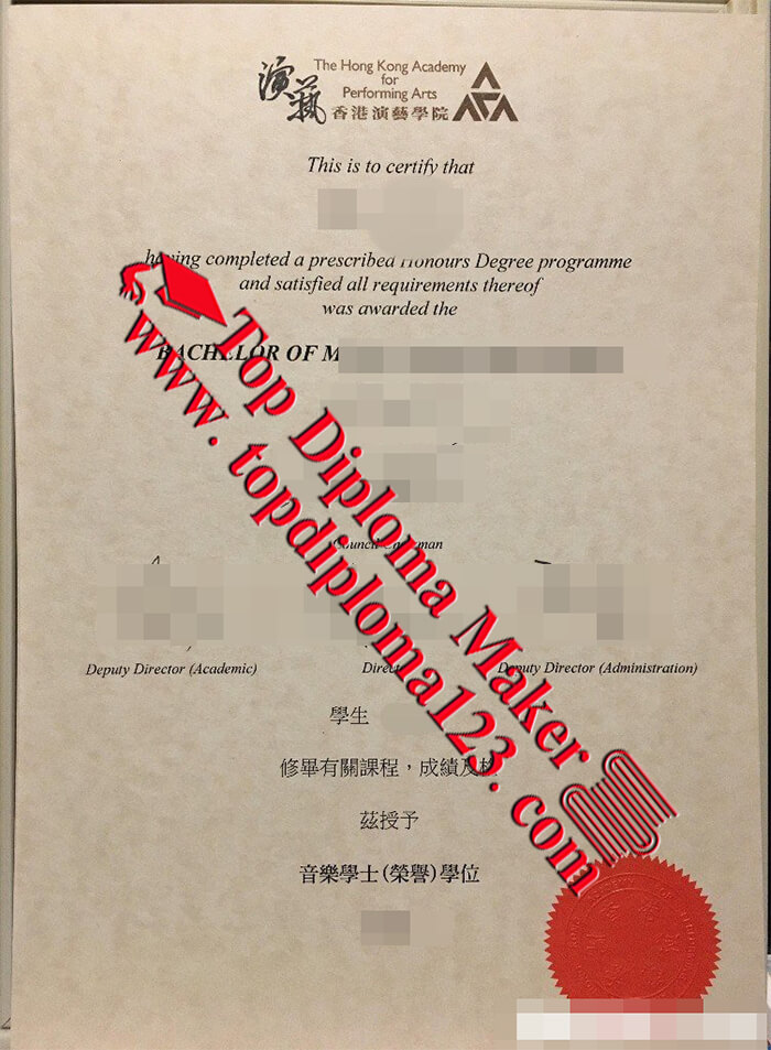 HKAPA diploma 