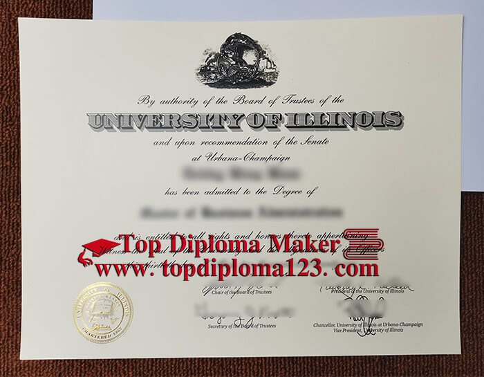 UIUC diploma