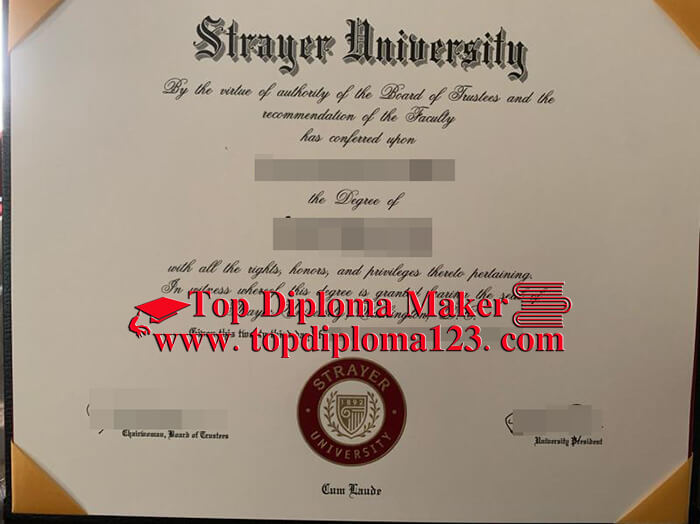 Strayer University Diploma