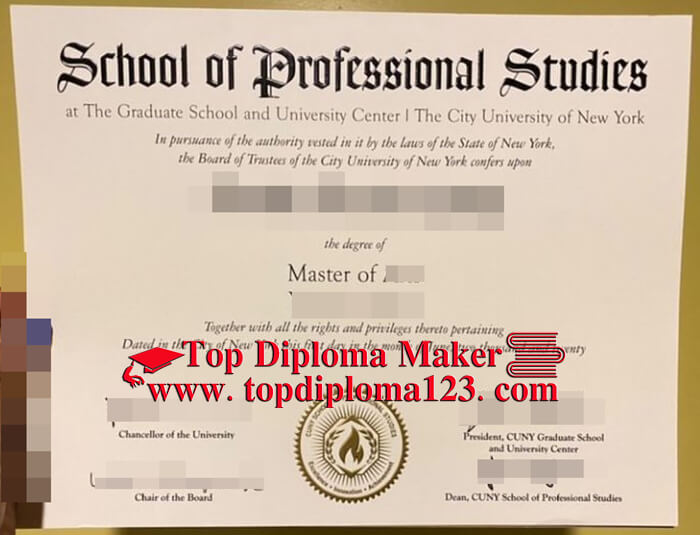 Graduate Center CUNY Diploma