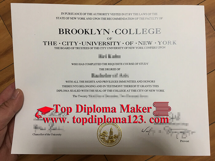 Brooklyn College Diploma