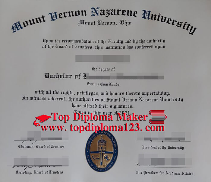  MVNU diploma