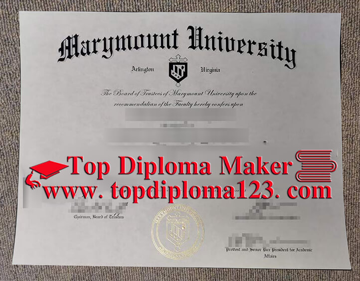 Marymount University Diploma, Marymount University degree