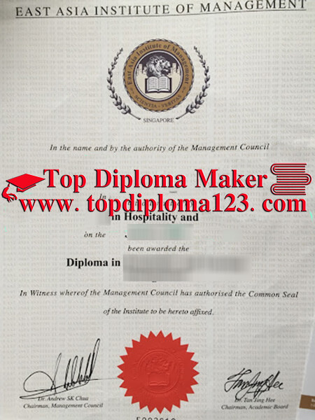 East Asia Institute of Management diploma