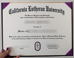 Do you Want to Buy a Fake California Lutheran Unive