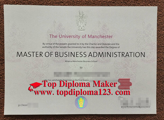 University of Manchester MBA degree, University of Manchester master degree