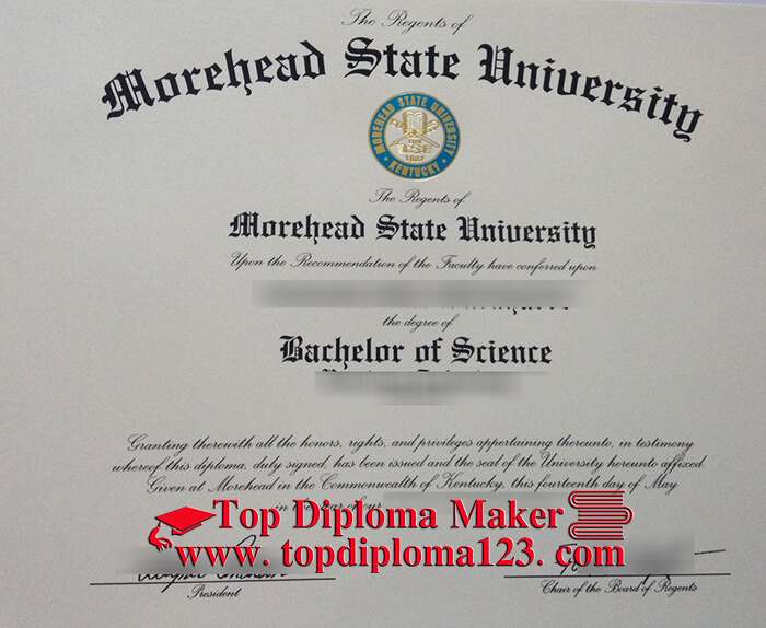 Morehead State University diploma, Morehead State University degree, fake Morehead State University diploma certificate