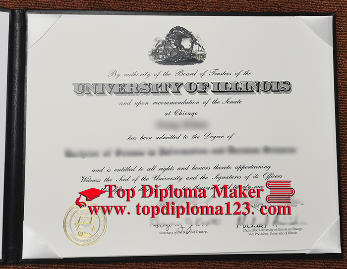 UIC fake diploma, Buy fake USA degree