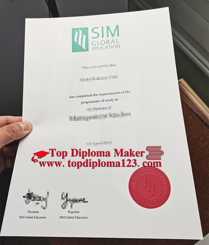 SIM diploma, SIM Global Education degree