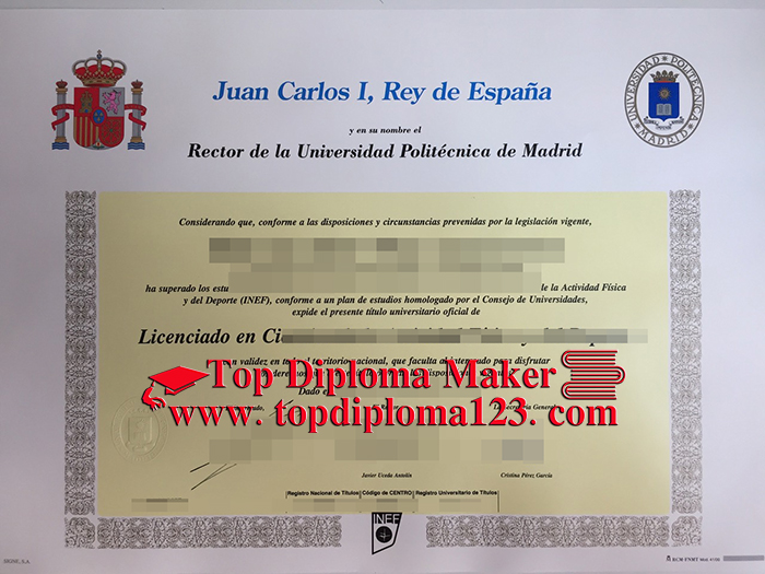 Universidad Politécnica de Madrid diploma