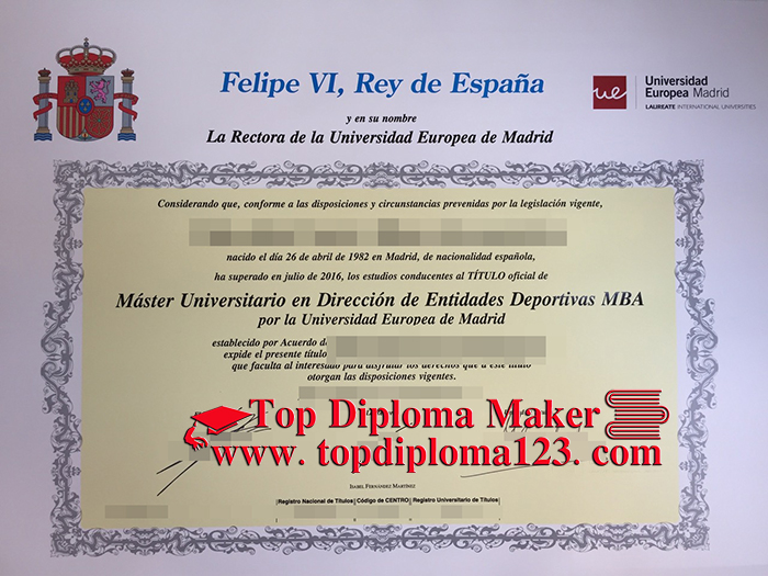 European University of Madrid diploma