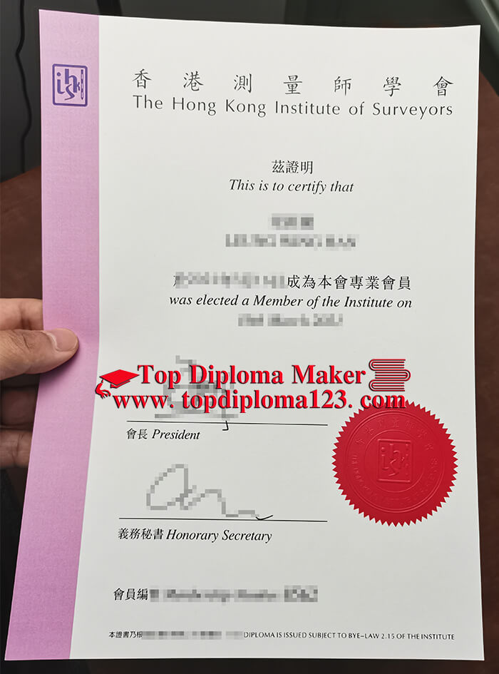 Hong Kong Institute of Surveyors certificate