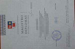 KTU diploma sample- Buy a Kauno technologijos unive