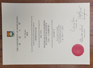 Buy a fake HKU diploma, Order a University of Hong 
