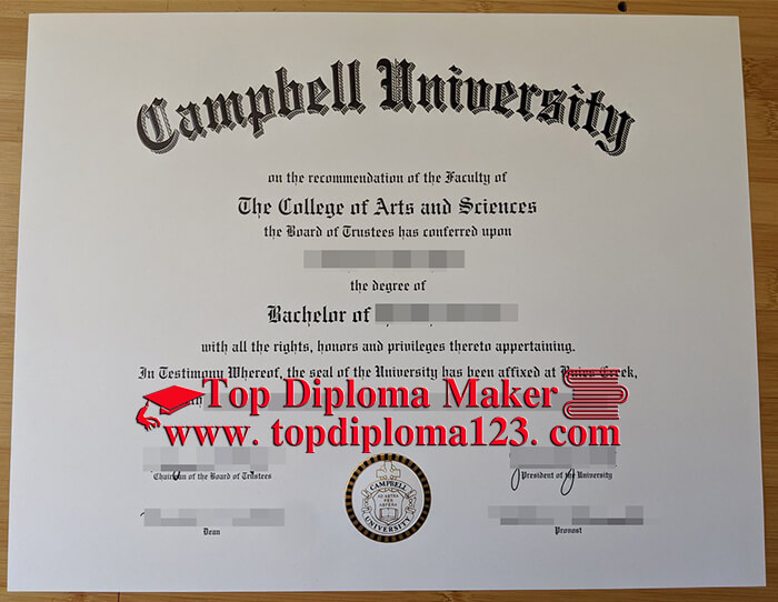  Campbell University diploma, Buy fake diploma online