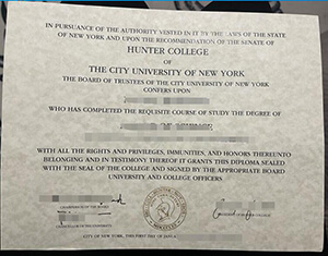 Where to order a CUNY Hunter College fake degree?