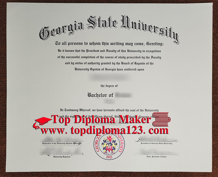  Georgia State University Diploma