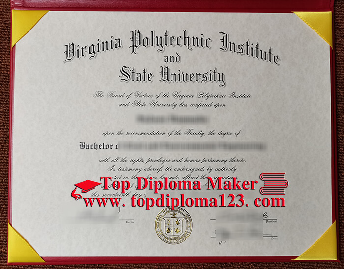 Virginia Tech diploma