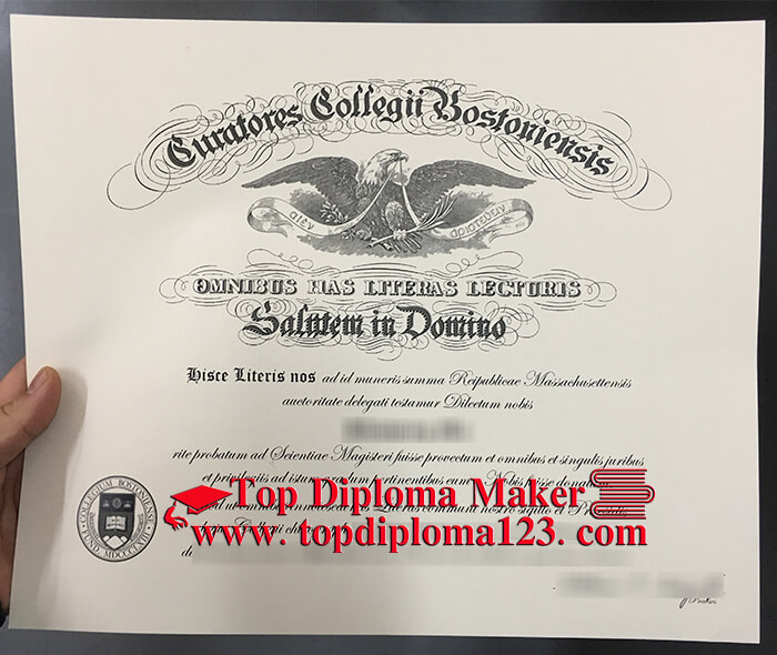 Boston College Diploma