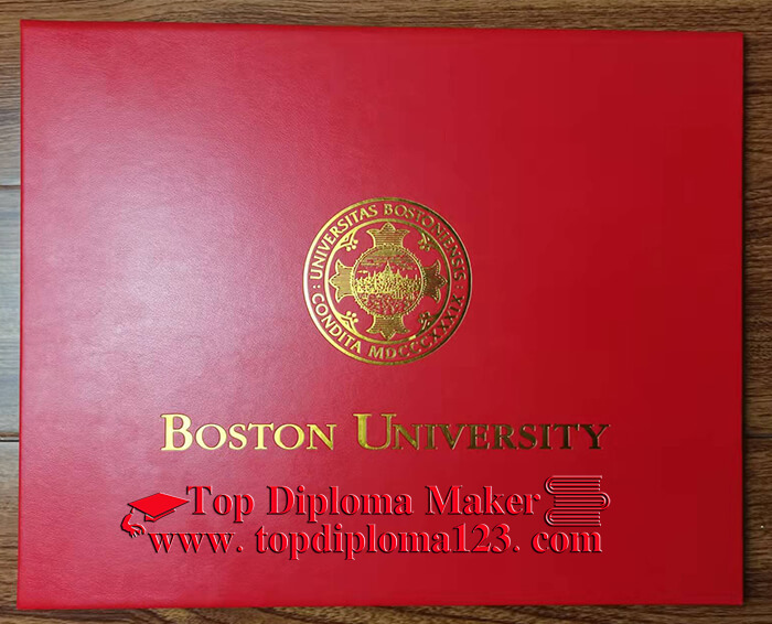Boston University (BC) Diploma Cover 